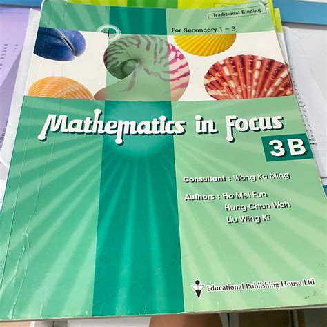 Mathematics in Focus 3B(textbook)(Traditional binding), 興趣及遊戲, 書本 & 文具 ...