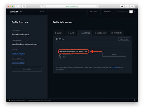 API Coinbase Pro 的图像结果