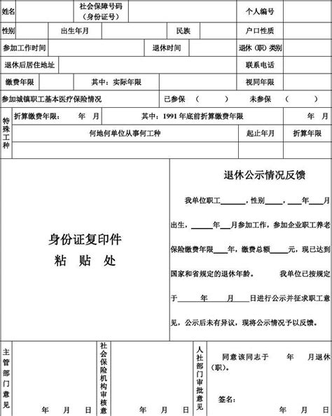 河南焦作验证焦作良家兼职女，超值。 - 楼凤阁全国小姐信息平台