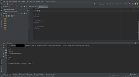 Python PL 的图像结果
