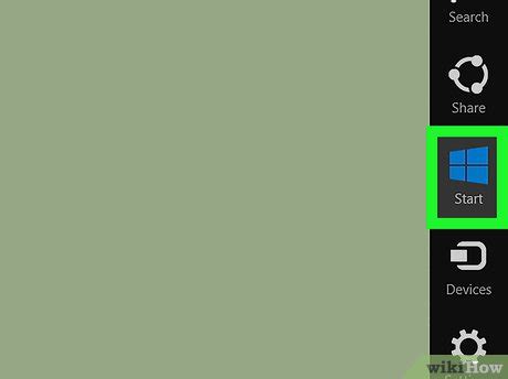 Window 8 Camera Tutorial 的图像结果