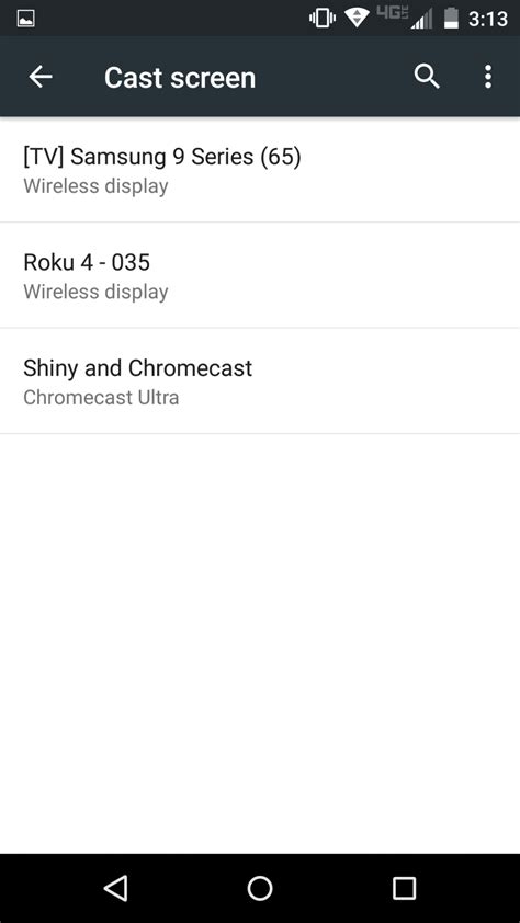 How to Stream From Computer 的图像结果