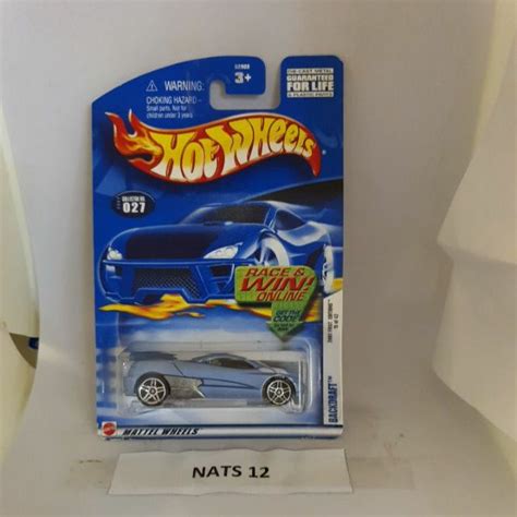 Image result for Hot Wheels Backdraft