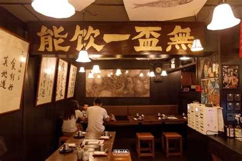白酒与咖啡的跨界 “五两一咖酒馆”限定营业——上海热线消费频道