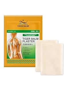 HANI PO™ Tigers Blam PLASTER PATCH Cool Plaster & Patch (10 CM x 14CM ...