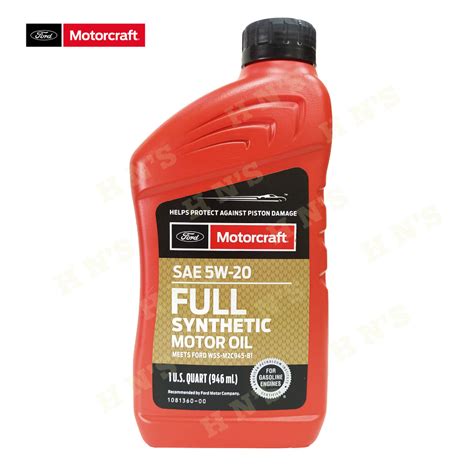 Motorcraft Fully Synthetic Motor Oil SAE 5W-20 1 qt ( 1 quart ...