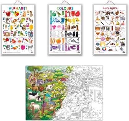 GIANT AT THE FARM COLOURING POSTER, Alphabet chart, Colours chart and ...