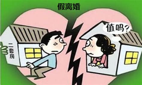 上海人去舟山买房养老是一件“时髦”的事儿，杭州人也说那里舒适 - 知乎
