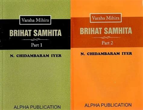 The Brihat Samhita (Varaha Mihira) Buy Books online at low prices in ...