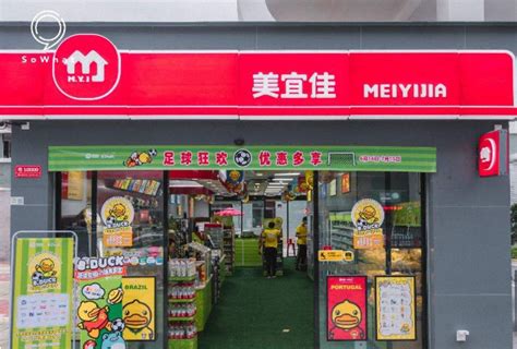 中国十大便利店排名：711第一，第四是东莞本土零售巨鳄 - 手工客