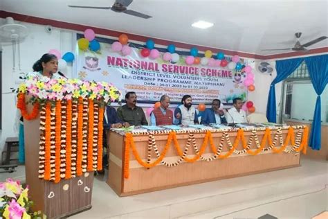 Maharaja Purna Chandra Autonomous College Baripada Campus: Photos ...