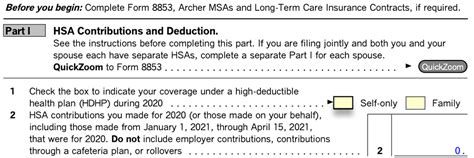 Program is making me file a 8889-T form for high deductible health plan ...