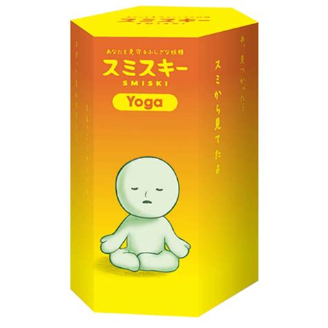 Buy Smiski Dreams Glow in The Dark Figure, Yoga Series, Random Style, 1 ...