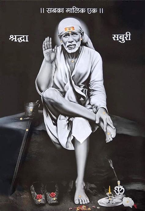 Wallpics SaiBaba Wall Poster | Wall Stickers for Home | Wall Stickers ...