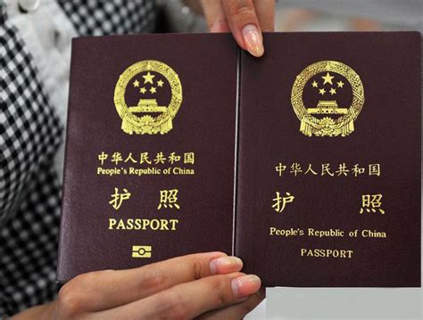 护照怎么办理？办理护照需要什么材料？护照办理流程 - 国内 - 吃炸串网