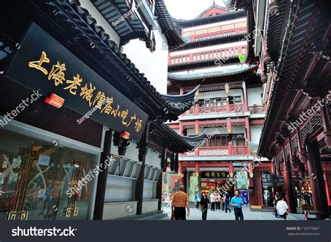 The Chenghuangmiao Temple Located Next To the Yu Garden, Shanghai China ...