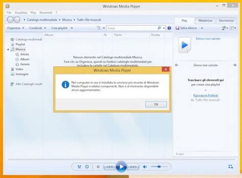 Update Windows Media Player 的图像结果