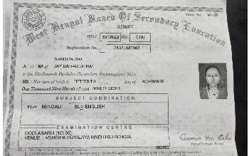 Index of /document/staff/photoidprof
