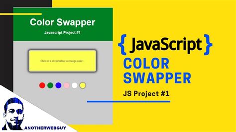 Color Picker JavaScript 的图像结果