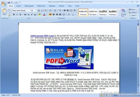 Solid Converter PDF 版 - 下载