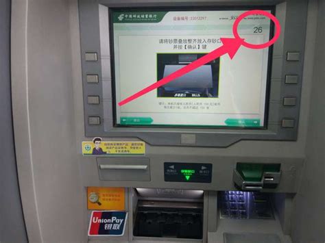 一份完整的日本银行账户使用指南————评测史上最没用的海外银行账户 | 猫总博客