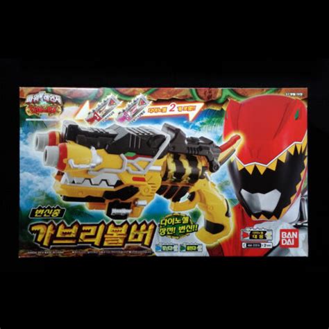 Bandai.co.ltd Buy Bandai Power Rangers Gaburevolver Gun at Ubuy India