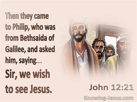 What Does John 12:21 Mean?