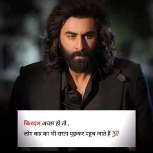 haso🤣 hasao (@vikkitiwari19) - Latest Videos on Hipi