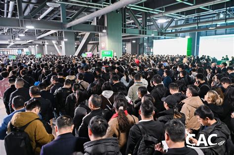 2026 China International AgTech Exhibition 2026