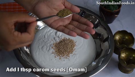 Idli Arisi Thenkuzhal murukku