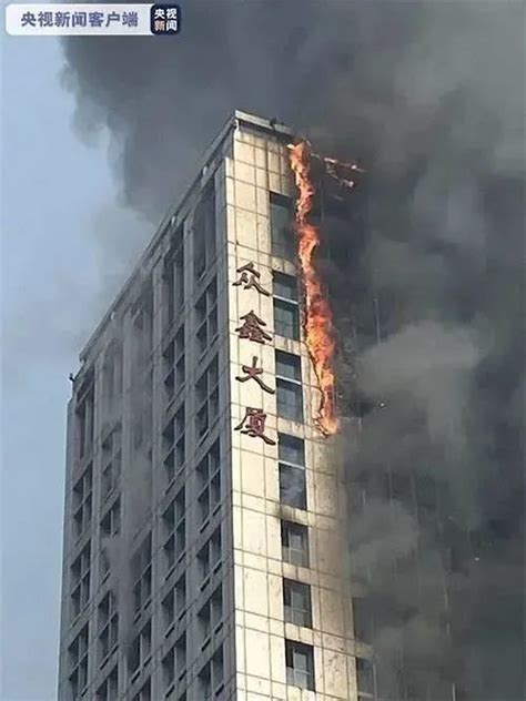 石家庄111米高楼整栋起火,现场惨烈!高层发生火灾,告诉你如何逃生|石家庄|火灾_新浪新闻