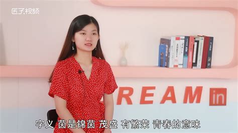 宋姓女孩起名萌一点的叫什么好 姓宋的女孩名字超好听推荐 _八宝网