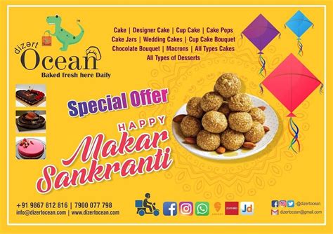 Menu at Ocean, Thane, Near