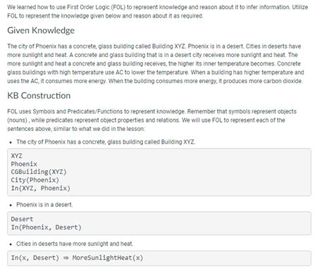 Fol First Order Logic Simplification 的图像结果