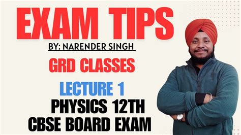 Physics Test Tips 的图像结果