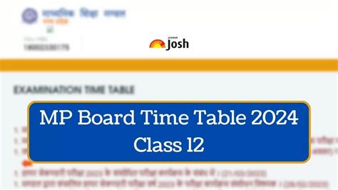 MP Board 12th Time Table 2024: Download MPBSE Class 12 Exam Date PDF