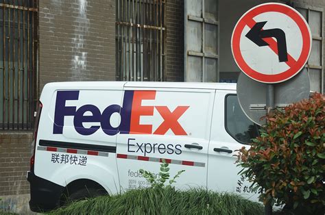 国际锐评：联邦快递必须要给中国用户一个交待