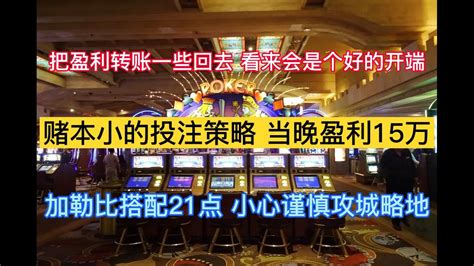 新加坡诞生第一家赌场（图）_资讯_凤凰网