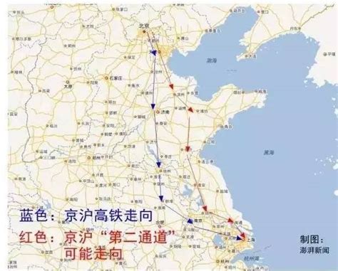 2021年1月20日起北京市郊铁路S2线发车时间表- 北京本地宝