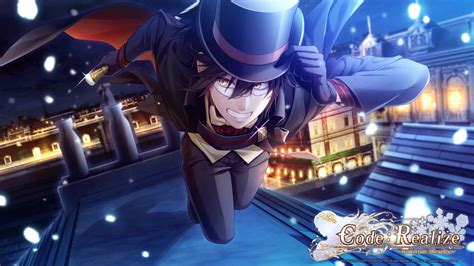 Code Realize Wintertide Miracles 的图像结果