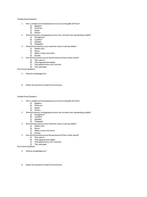Multiple Choice Questions 的图像结果