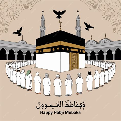 The image depicts an illustration celebrating Eid alAdha a major Muslim ...