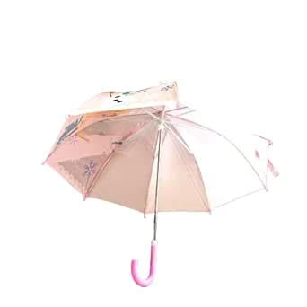 WEDERMAX Kids Cartoon Umbrella -Frozen - Reinforced Fiberglass Frame ...