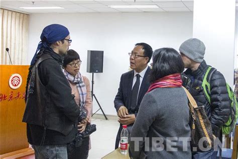 英文主题讲座“发现西藏”走进北大-北京大学国际合作部留学生办公室