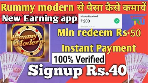 rummy modern vip 2 apk v3.2.9