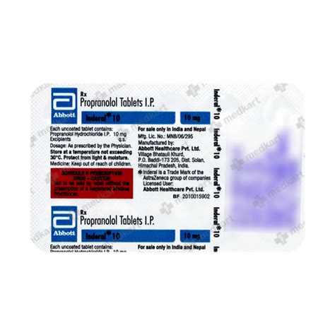 INDERAL 10MG TABLET 15'S: Uses, Side Effect, Composition, Price ...