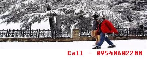 The Best Holiday In The Shimla Package Apart FromLakshadweep ...