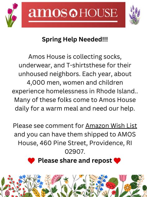 Amos House Leadership Rhode Island | Sean Holley