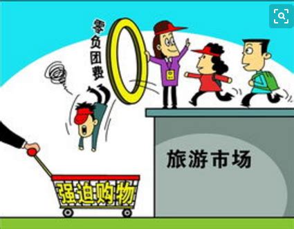 如何看待去桂林 导游强制一个小时消费2万？ - 知乎