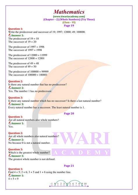 Class 6 Maths Chapter 2 的图像结果